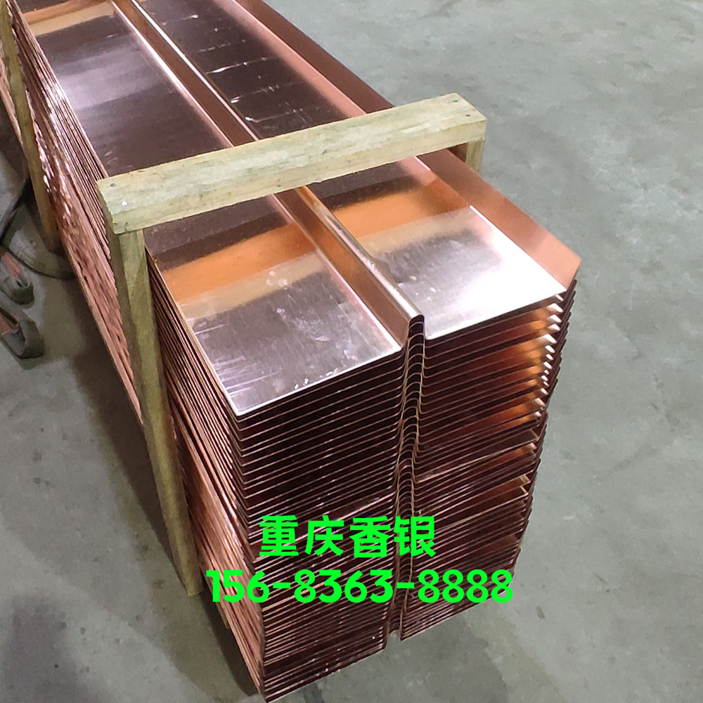 關于止水銅片的性能 關于止水銅片的性能