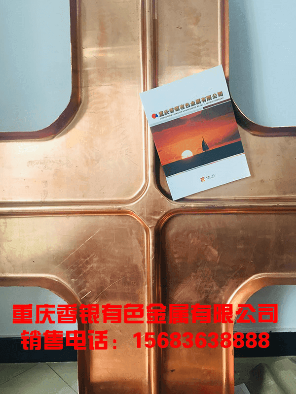 紫銅片止水帶施工安裝要領(lǐng)